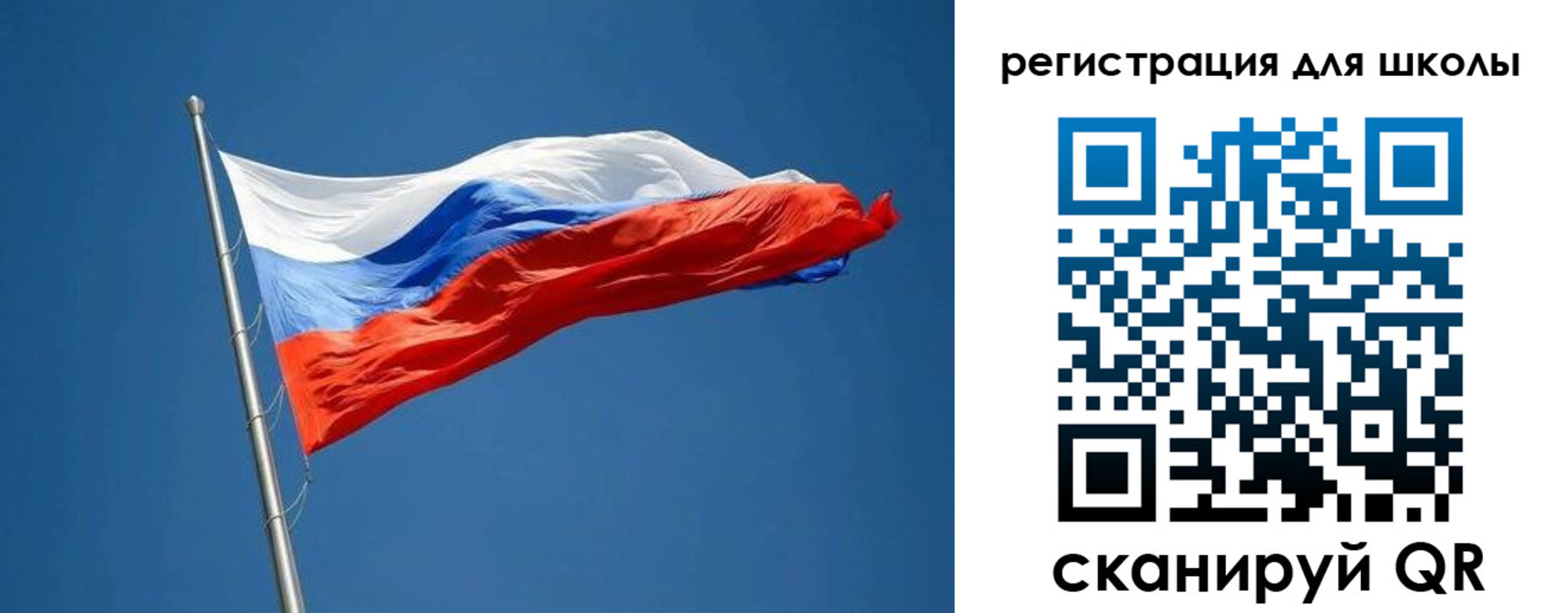 прописка законно в Набережных Челнах